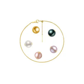 18K Solid Gold Interchangeable Pearl Bracelet KB00008 | Possibilities