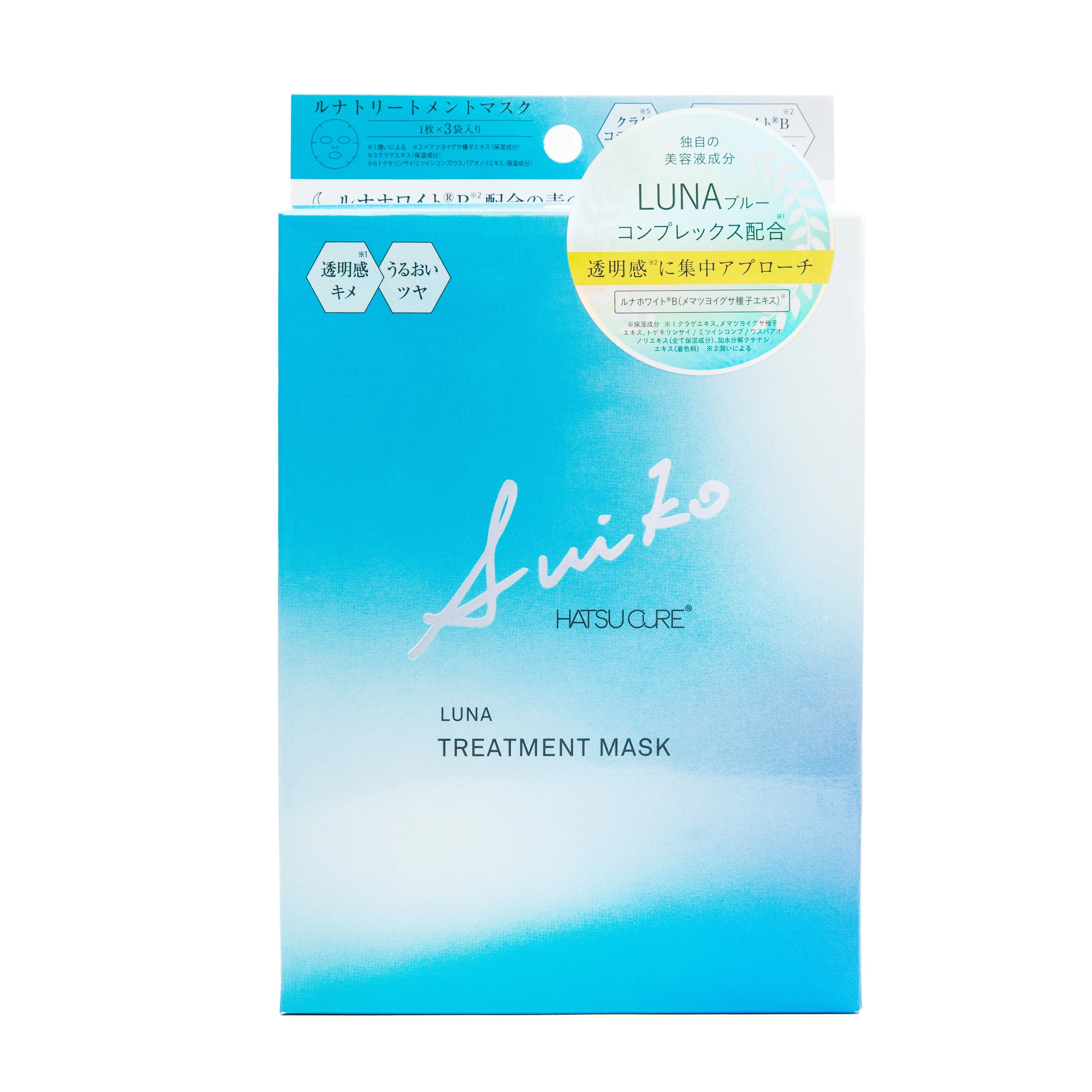 Suiko Hatsu Cure Luna Treatment Mask (3 Sheets)