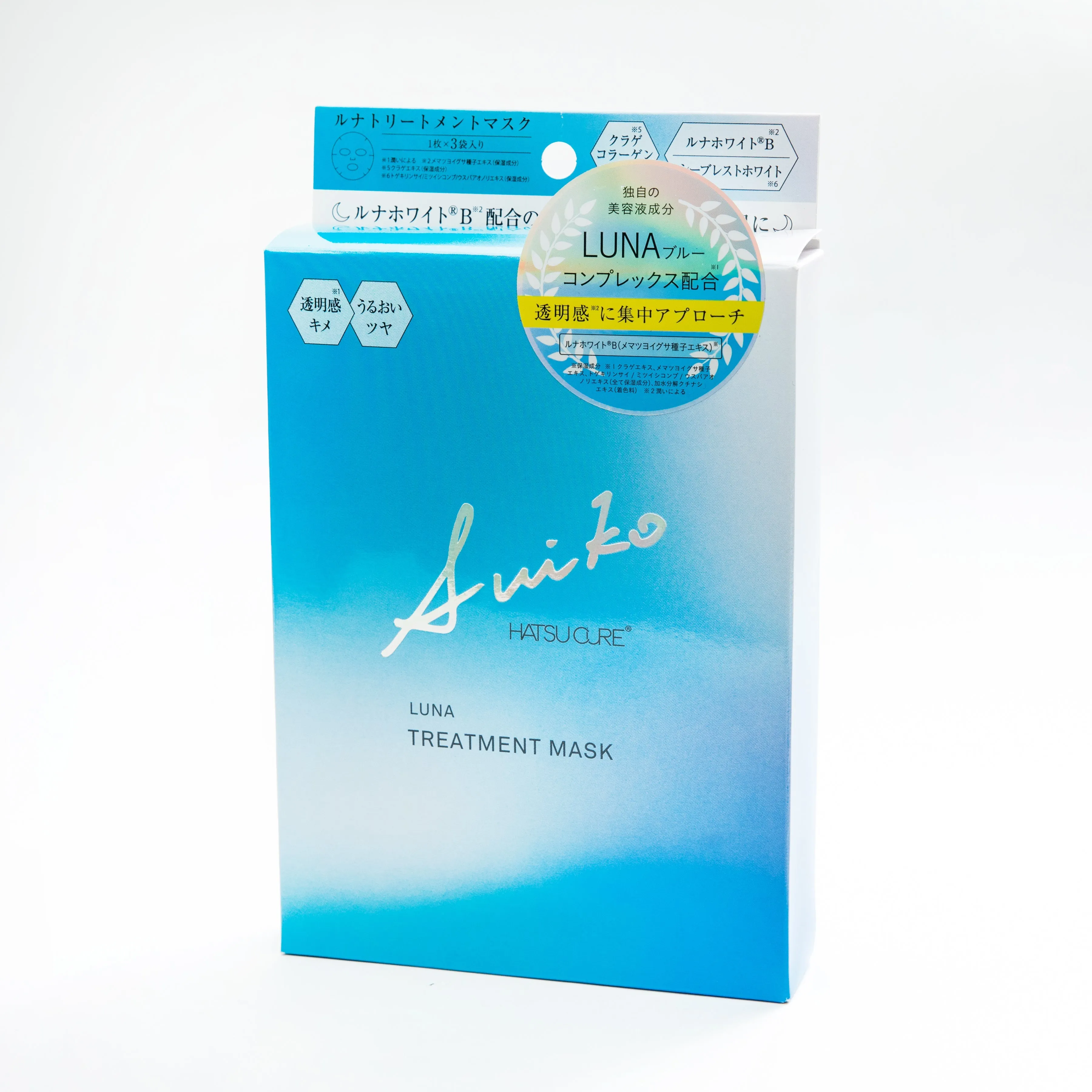 Suiko Hatsu Cure Luna Treatment Mask (3 Sheets)